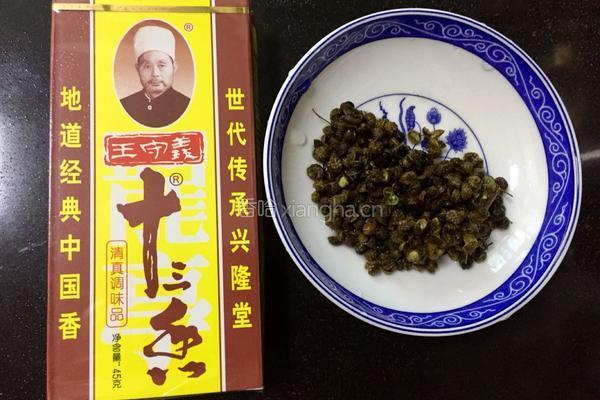 十三香麻辣小龙虾的做法图解7