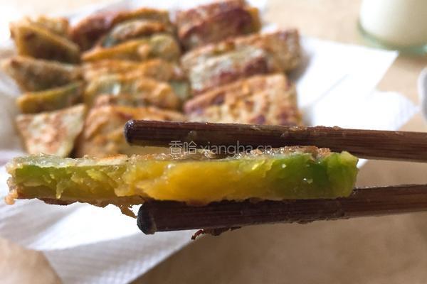 香煎南瓜的做法图解14