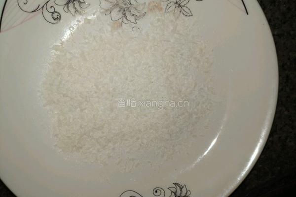 南瓜豆沙饼的做法图解4