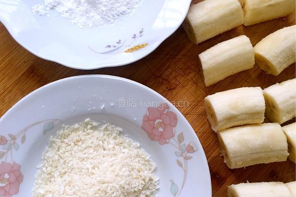 脆皮香蕉的做法图解1