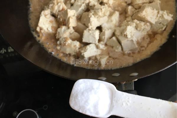 家常炖豆腐的做法图解8