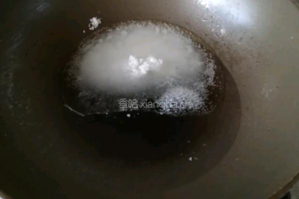 挂霜花生米的做法图解11