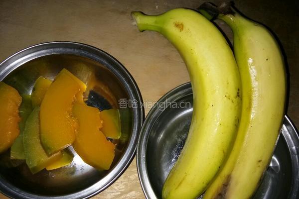 香蕉汤圆的做法图解1