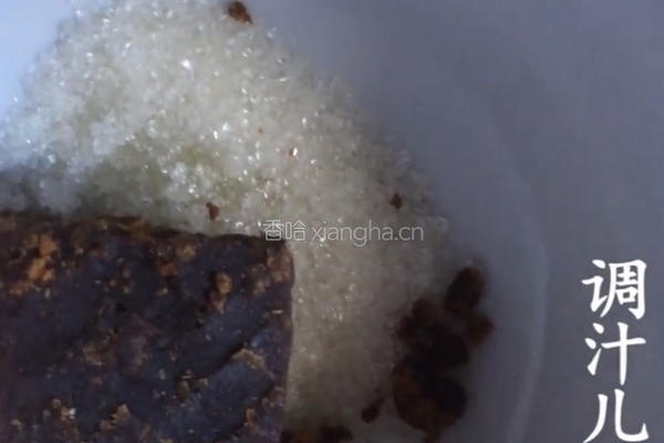 红糖粑粑的做法图解4