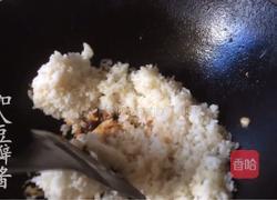 蛋炒饭的做法图解4