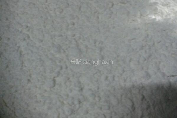 馒头的做法图解1