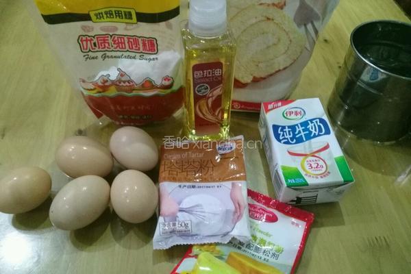 八寸戚风蛋糕的做法图解1