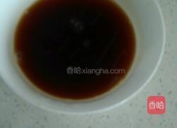 蚝油生菜的做法图解4