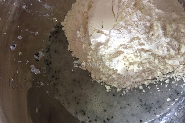 火龙果面条的做法图解2