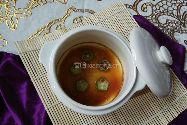 秋葵蒸鸡蛋的做法图解10