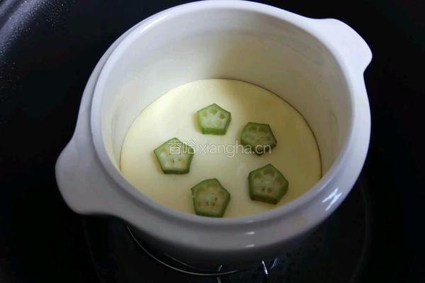 秋葵蒸鸡蛋的做法图解8