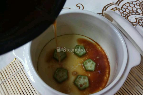 秋葵蒸鸡蛋的做法图解9