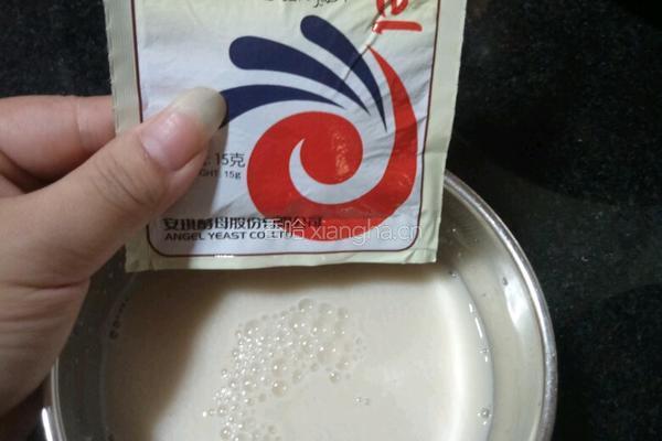 双色馒头的做法图解3