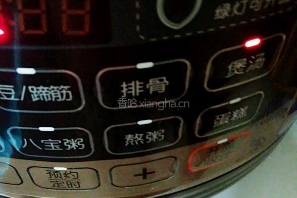 红豆凤爪汤的做法图解5
