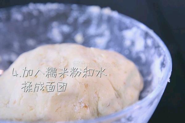 双色流心糯米糍的做法图解4