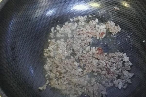 浇汁土豆泥的做法图解6