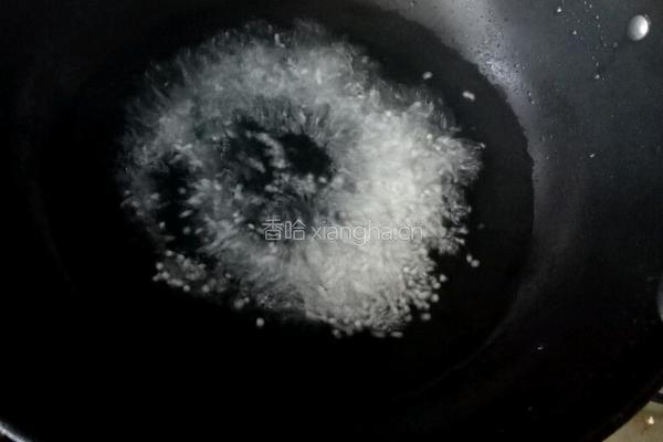 香蕉牛奶蜂蜜西米露的做法图解3