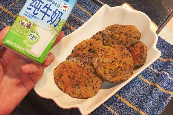 南瓜黑芝麻煎饼的做法图解13