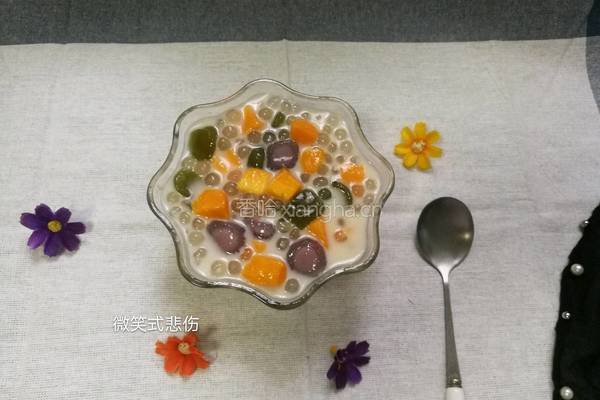 果蔬汁芋圆西米露的做法图解8