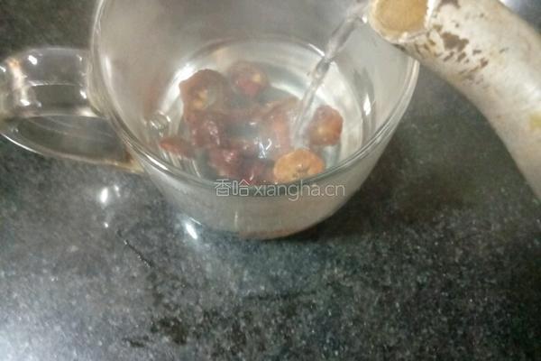 山楂茶的做法图解2