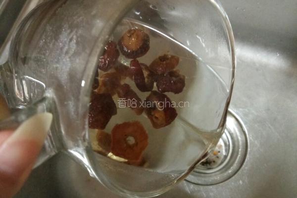 山楂茶的做法图解3