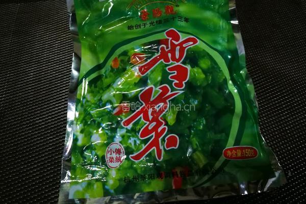 雪菜黑鱼汤的做法图解7