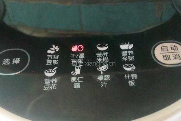 黄豆浆的做法图解6
