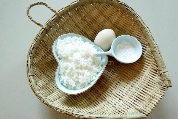 乒乓球炒饭的做法图解1