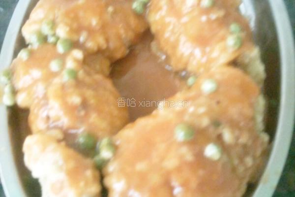 珊瑚鱼的做法图解5