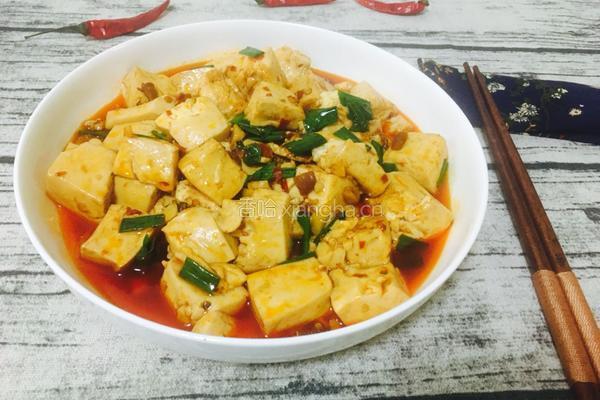 辣豆腐