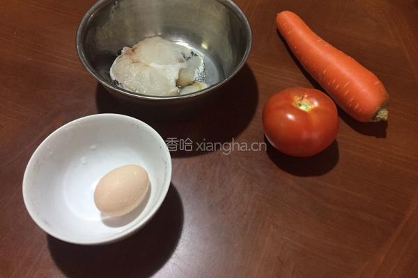 沉鱼落雁（七夕特供）的做法图解1