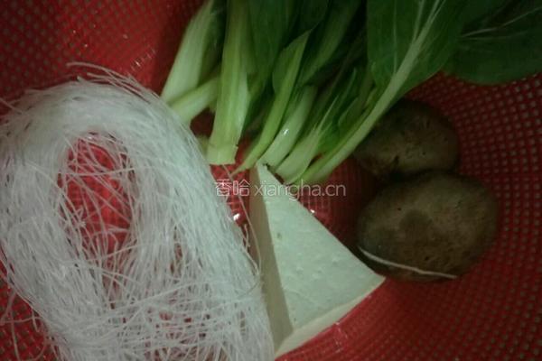 蔬菜粉丝汤的做法图解1