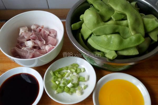 肉炖豆角的做法图解1