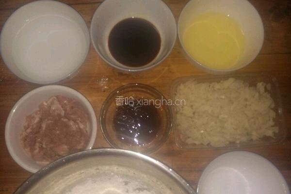 肉丸的做法图解1