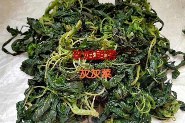 灰灰菜猪肉馅饼的做法图解2
