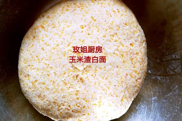 灰灰菜猪肉馅饼的做法图解4
