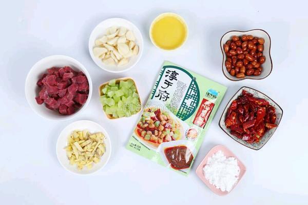 宫保牛肉的做法图解1