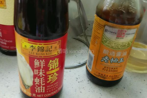 酱土豆的做法图解7