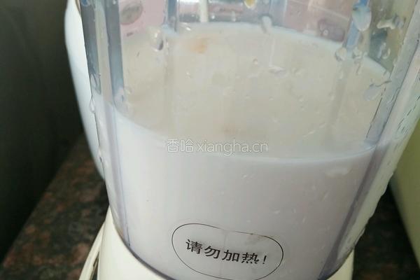 芒果椰汁西米露的做法图解7