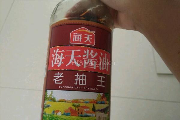 花样烧茄子的做法图解3