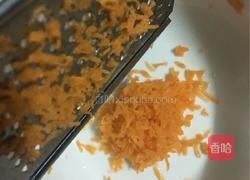 饺子的做法图解3