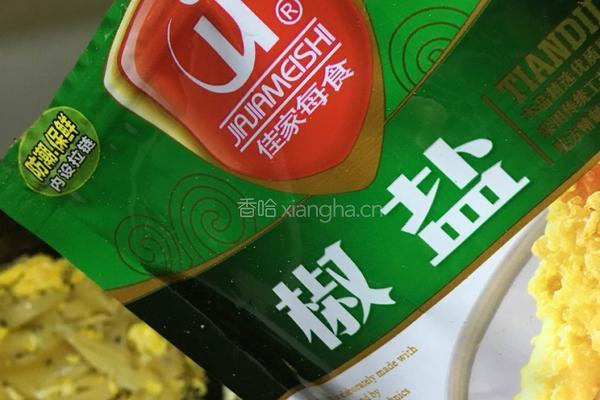 椒盐炒饼的做法图解7