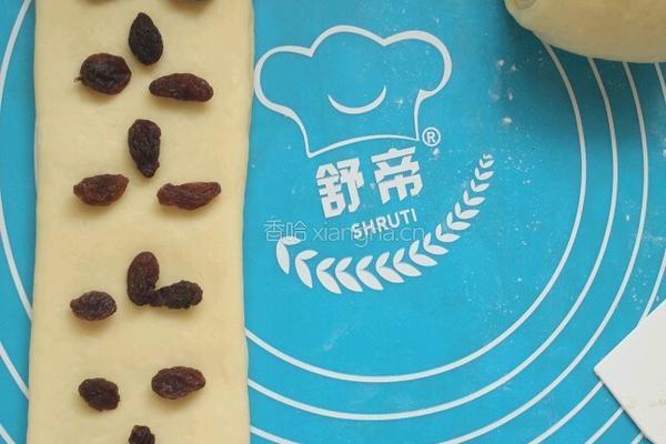 提子土司的做法图解4