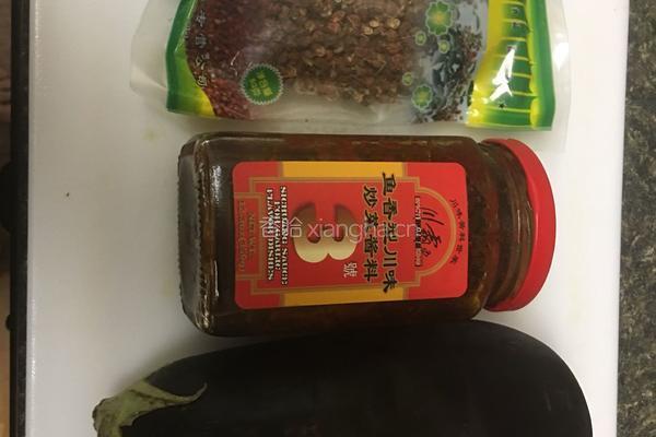 鱼香茄子堡的做法图解1