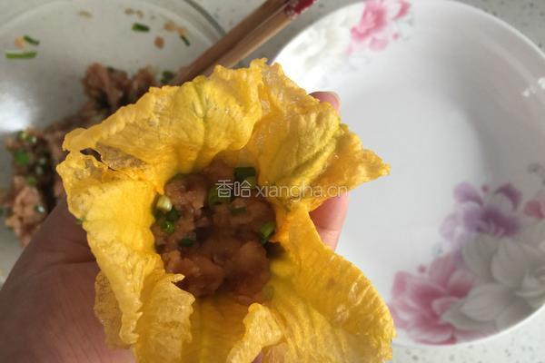 南瓜花酿肉的做法图解4