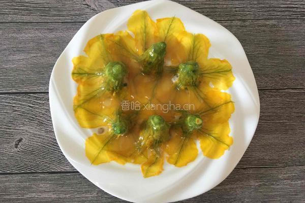 南瓜花酿肉的做法图解7