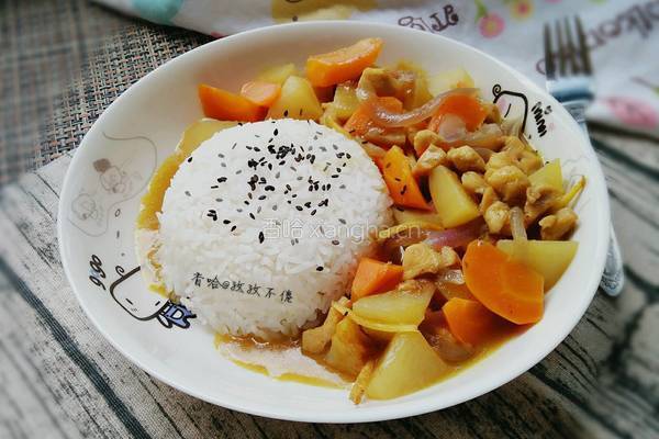 咖喱鸡肉饭的做法图解1