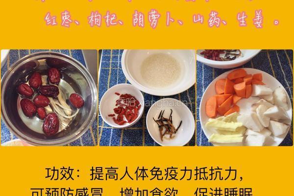 冬虫草人参鸡汤的做法图解1