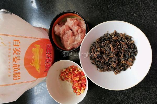 梅菜干包子的做法图解1