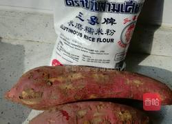 红薯饼的做法图解1